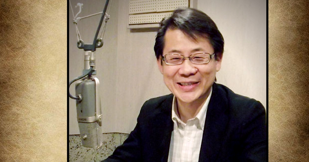 聖書と福音（セレクション） - 高原剛一郎氏