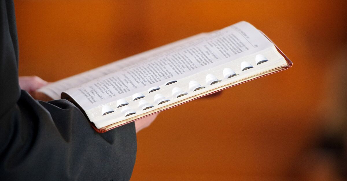 매일 성경 읽기 - 나눔 출판사