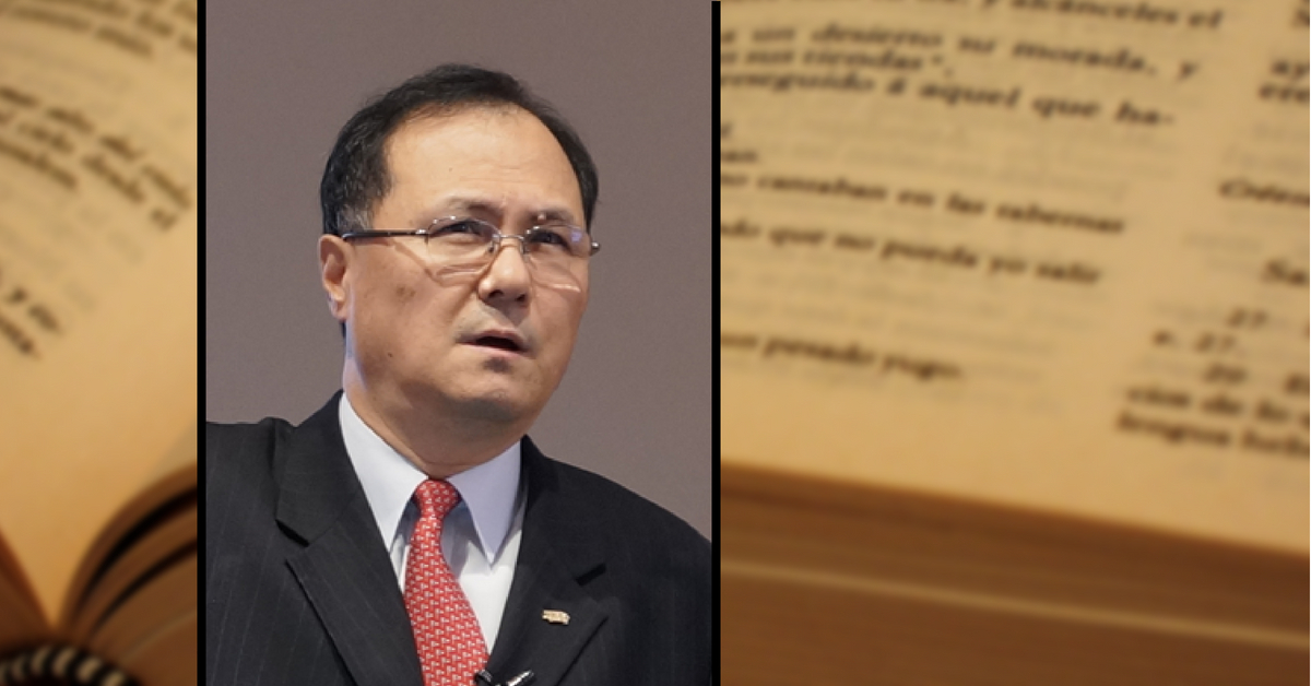 생명의 말씀 - 정현 목사