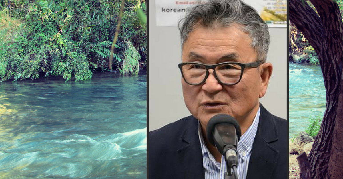 솟아나는 샘물 - 박인환 목사