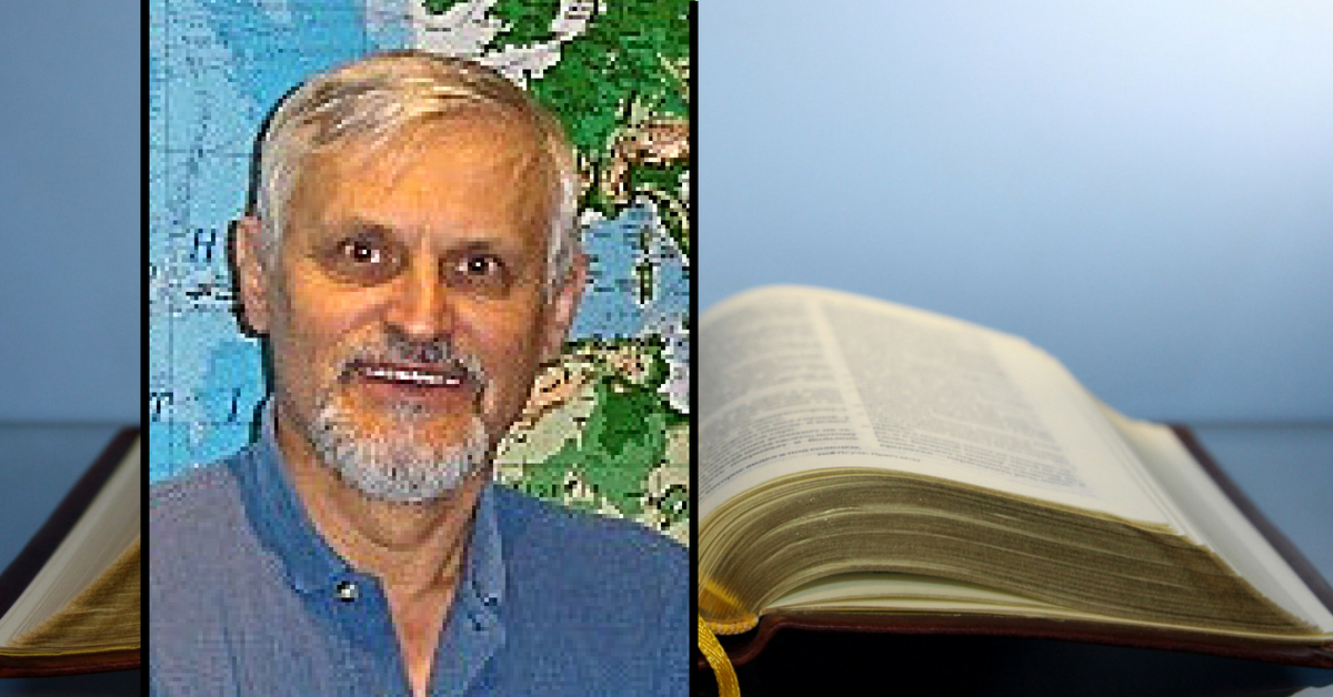 Размышление над Библией - Александр Яручик-Захария